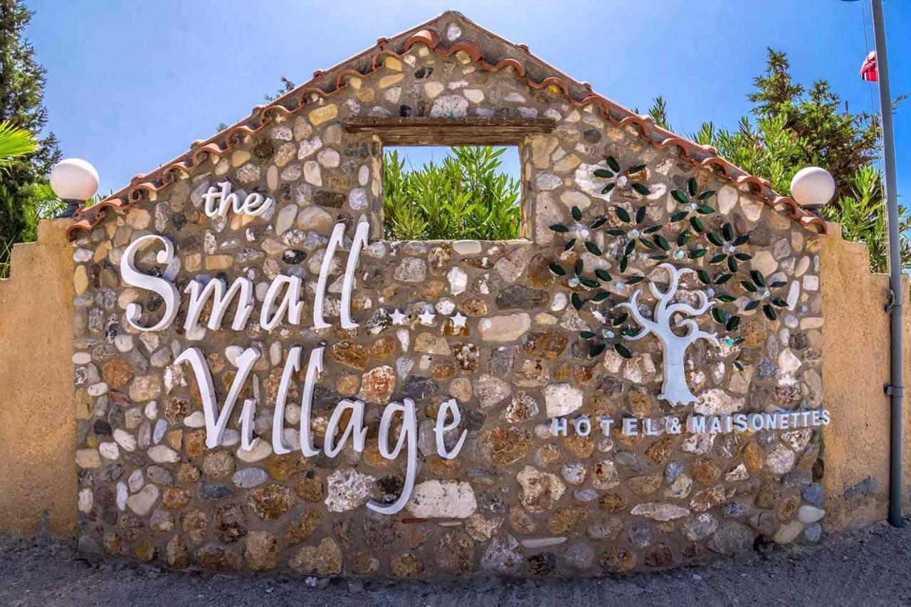 מסטיכרי The Small Village מראה חיצוני תמונה